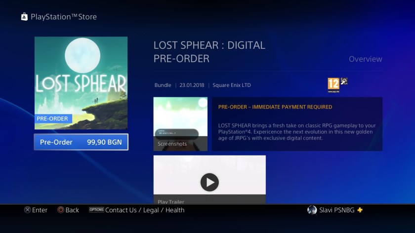 LOST SPHEAR Demo_20171217120451